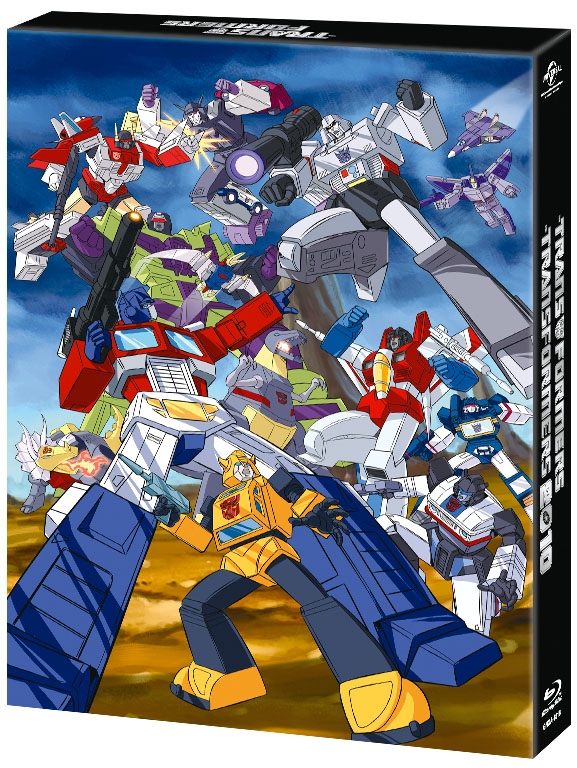 戦え!超ロボット生命体トランスフォーマー & 2010 ダブル Blu-ray Set 