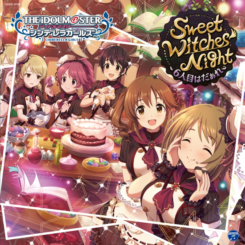The Idolm Ster Cinderella Girls Starlight Master 13 Sweet Witches Night 6 Ninme Ha Dare The Idolm Ster Hmv Books Online Online Shopping Information Site Cocc English Site