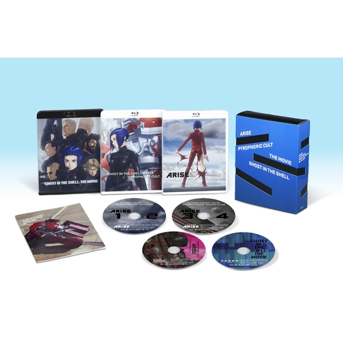 攻殻機動隊ARISE/新劇場版 Blu-ray BOX : 攻殻機動隊 | HMV&BOOKS