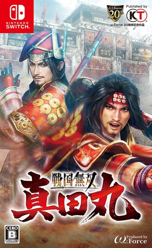 Nintendo Switch】戦国無双 ～真田丸～ : Game Soft (Nintendo