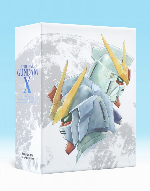 After War Gundam X Blu-Ray Memorial Box : GUNDAM | HMV&BOOKS 