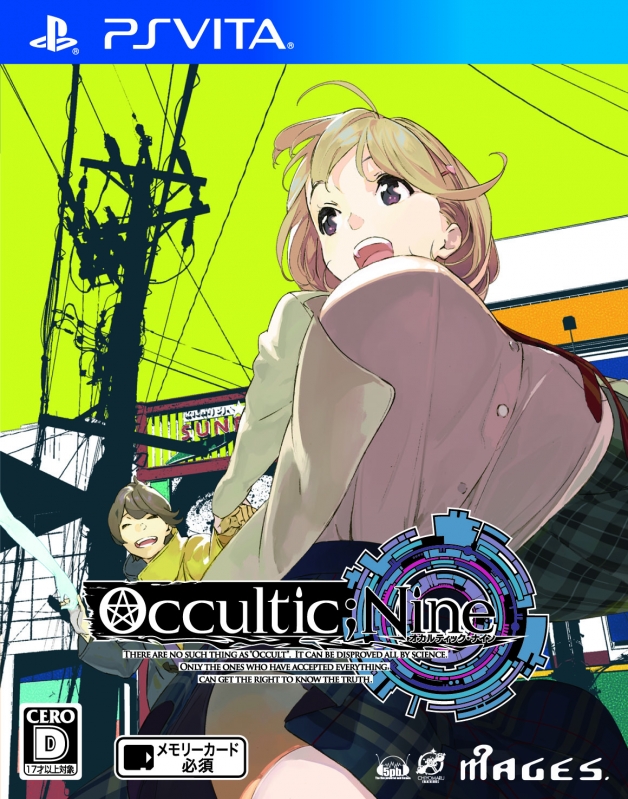 Ps Vita Occultic Nine 通常版 Game Soft Playstation Vita Hmv Books Online Vljm