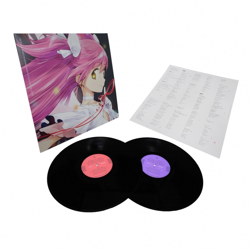 魔法少女まどか☆マギカ LP Ultimate Best 完全生産限定盤(アンコ