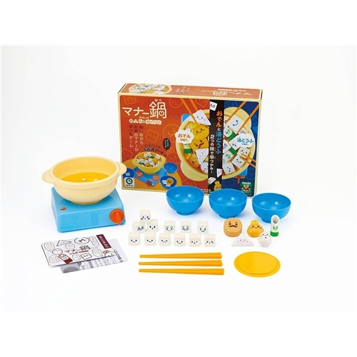 マナー鍋 おでん 湯どうふ Hmv Books Online おもちゃ