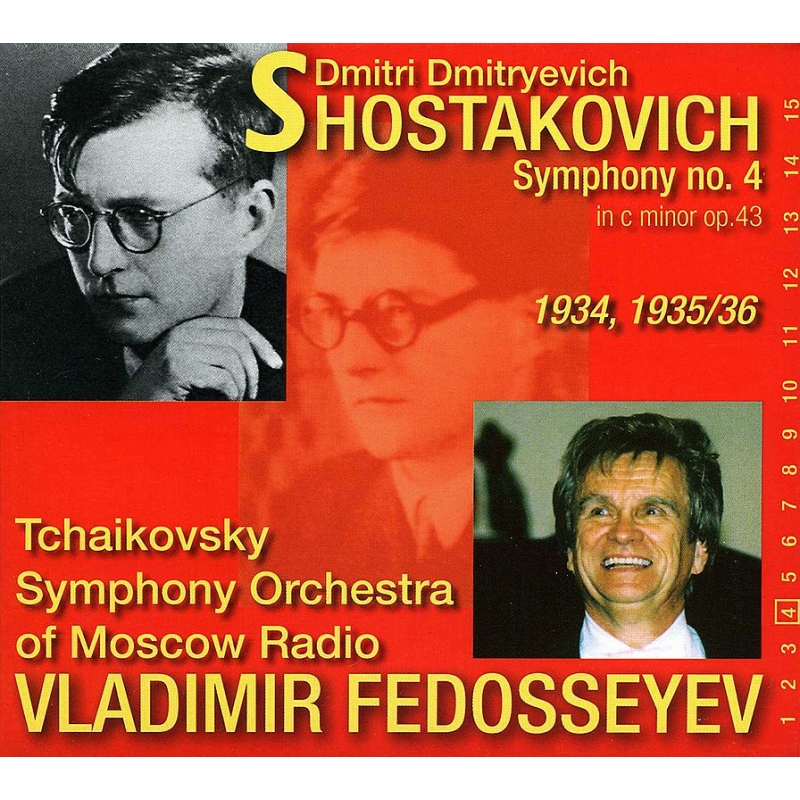 交響曲第4番 ヴラディーミル・フェドセーエフ＆モスクワ放送交響楽団