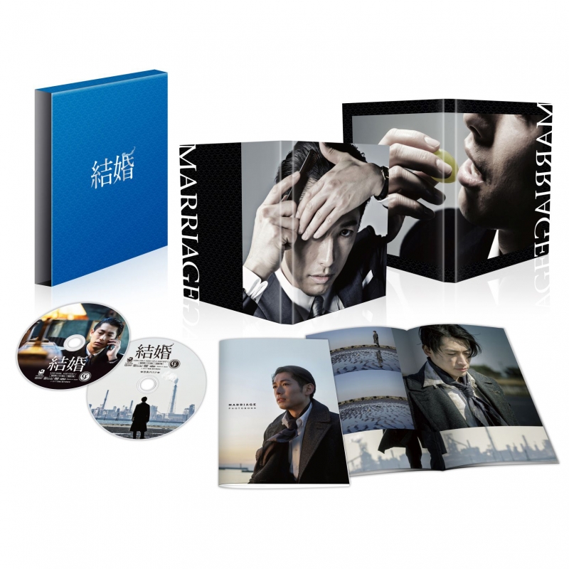 結婚 DVD豪華版 n5ksbvb 結婚DVD豪華版 | HMV&BOOKS online - ASBY-6087