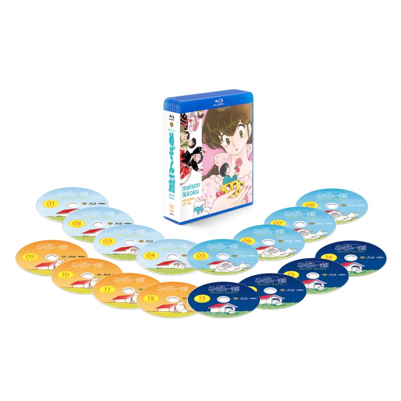 TV シリーズ めぞん一刻 Blu-ray SET＜スペシャルプライス版＞ : 高橋