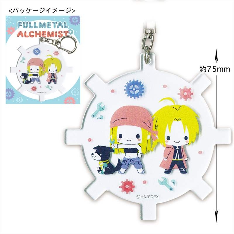 アクリルキーホルダー エド ウィンリィ サンリオ 鋼の錬金術師 サンリオ Hmv Books Online Tknj03 アクリルキーホルダー エド ウィンリィ サンリオ 鋼の錬金術師 サンリオ Hmv Books Online Tknj03