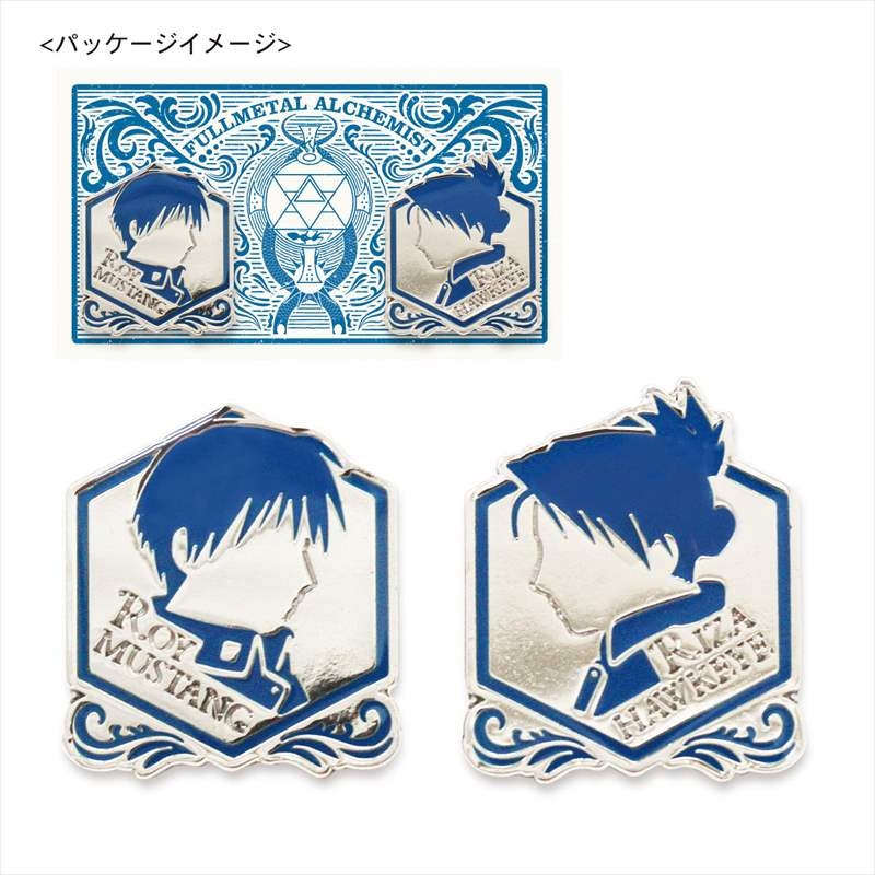 ピンズ (アメストリス軍)/ サンリオ×鋼の錬金術師 : サンリオ