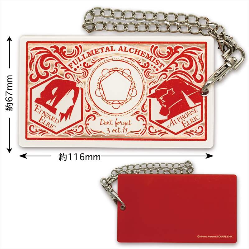 鋼の錬金術師 SuperGroupies カードケース ロイ 鋼の錬金術師』コラボ