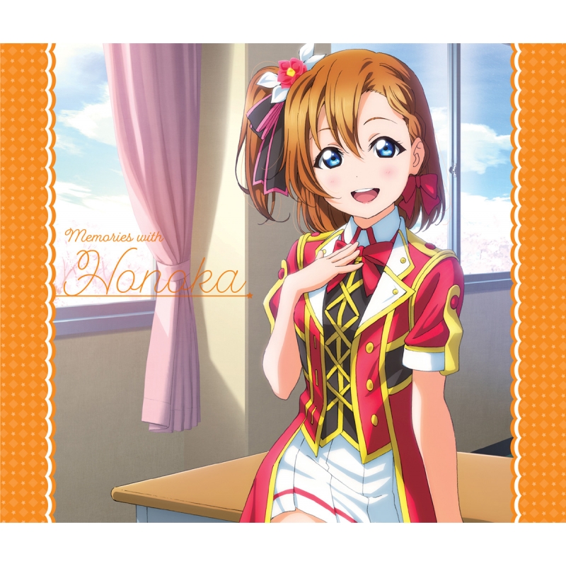 ラブライブ Solo Live Iii From M S 高坂穂乃果 Memories With Honoka 高坂穂乃果 Cv 新田恵海 Hmv Books Online Laca 9600 2