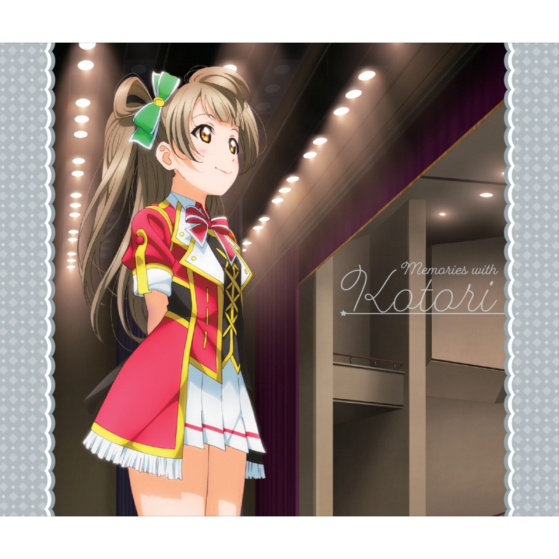 ラブライブ！Solo Live! III from μ's 南 ことり Memories with Kotori