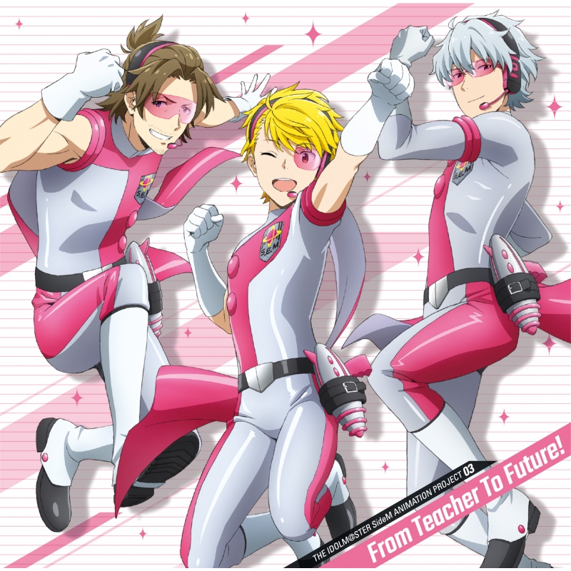The Idolm Ster Sidem Animation Project 03 From Teacher To Future アイドルマスター Sidem Hmv Books Online Lacm