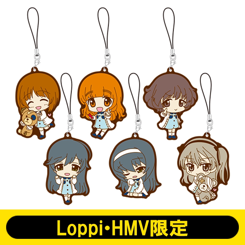 ラバーストラップ 12個入り（6種）【Loppi・HMV限定