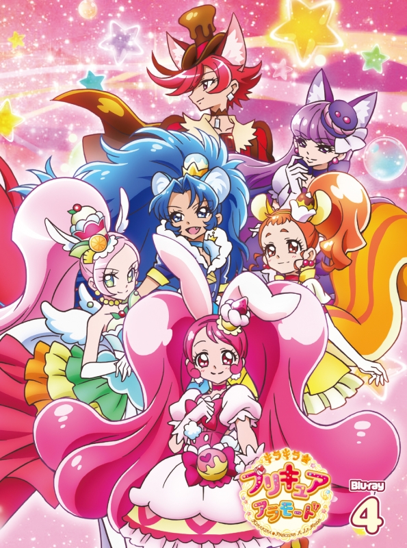 キラキラ プリキュアアラモード Vol 4 プリキュア Hmv Books Online Pcxx