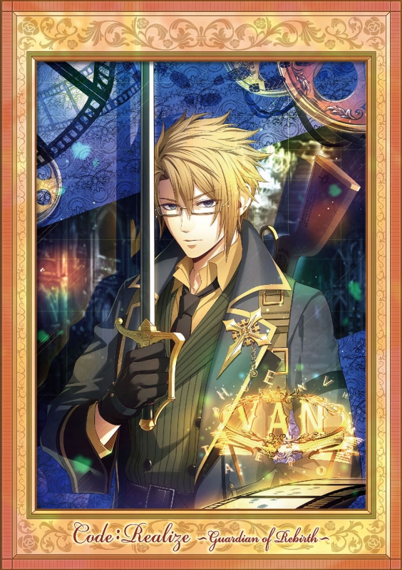 Amazon.co.jp: Code:Realize ~ 創世の姫君 ~ 第2巻(イベント