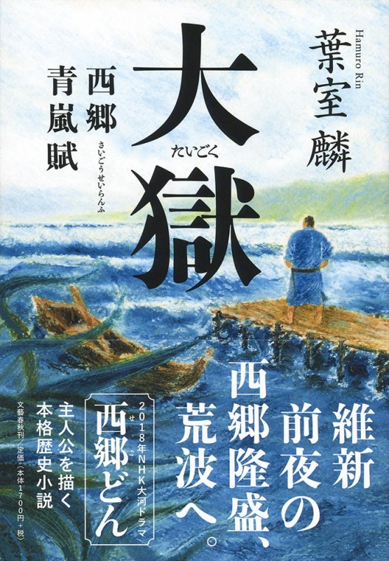 �卖 ��������