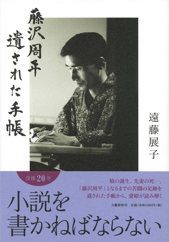 @₳ꂽ蒠