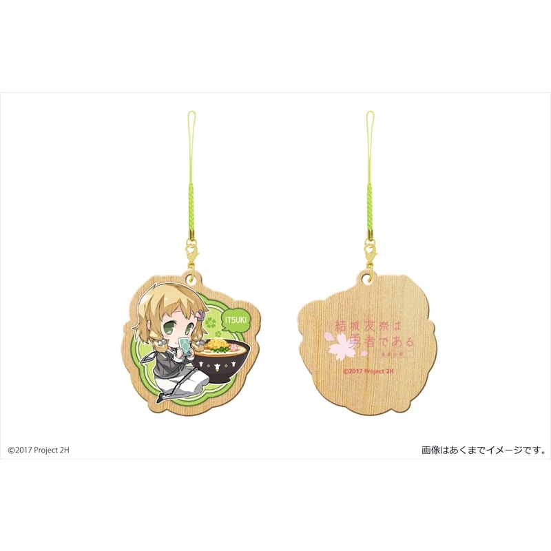 結城友奈は勇者である ストラップ ストラップ(キャラクター) 6.結城友奈(変身後) 「結城友奈は勇者