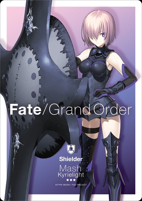 シールダー Fate/Grand Order シールダー/マシュ・キリエライト 限定ver. 1/7 完成品フィギュア