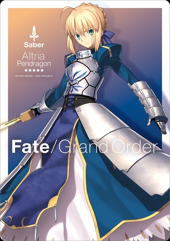 Fate セイバー/アルトリア・ペンドラゴン[豪華版]