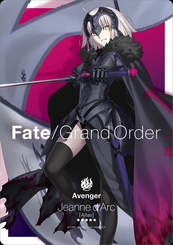 FATE FGO プレイマット ジャンヌダルク - サプライ・アクセサリ・グッズ