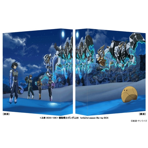 機動戦士ガンダム00 1st＆2nd season Blu-ray BOX【期間限定生産】 : ガンダム | HMVu0026BOOKS online -  BCXA-1339