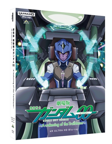 劇場版 機動戦士ガンダム00 -A wakening of the Trailblazer-4K ULTRA HD  Blu-ray（Blu-ray同梱2枚組）【期間限定生産】 : ガンダム | HMVu0026BOOKS online - BCQA-3