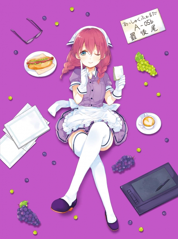 Amazon.co.jp: ブレンド・S 4(完全生産限定版) [Blu-ray] : 和氣