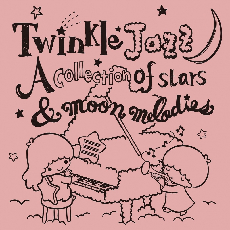 Jazzの名盤Sacd3枚組 Collaboration: Amazon.sg