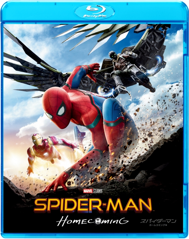 スパイダーマン ホームカミング ブルーレイ Dvdセット スパイダーマン Hmv Books Online Brbo