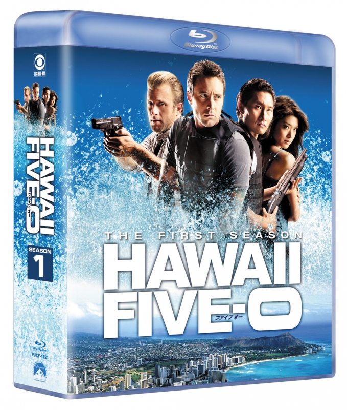 Hawaii Five 0 シーズン1 トク選box Hawaii Five O Hmv Books Online Pjxf 1124