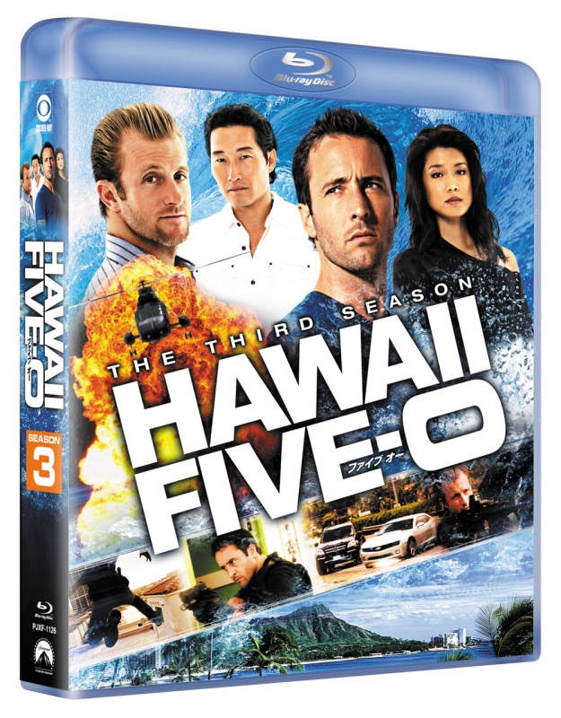 Hawaii Five 0 シーズン3 トク選box Hawaii Five O Hmv Books Online Pjxf 1126