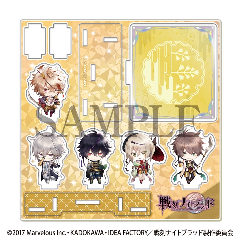 かけスタ 豊臣軍 戦刻ナイトブラッド 戦刻ナイトブラッド Hmv Books Online Apnj1225