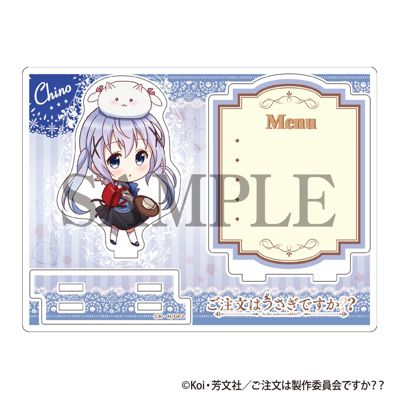 かけスタ チノ / ご注文はうさぎですか?? : ご注文はうさぎですか