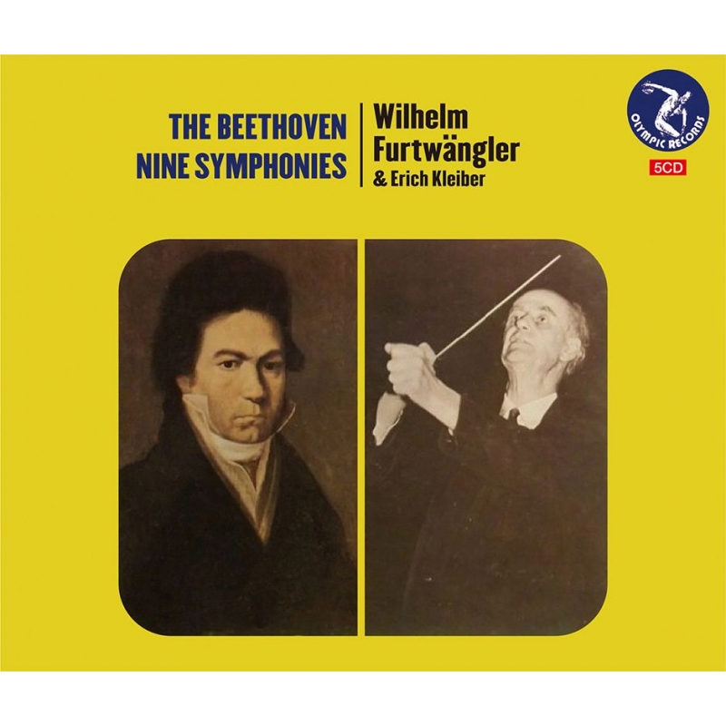 交響曲全集 ヴィルヘルム・フルトヴェングラー（第1,3-9番）、エーリヒ