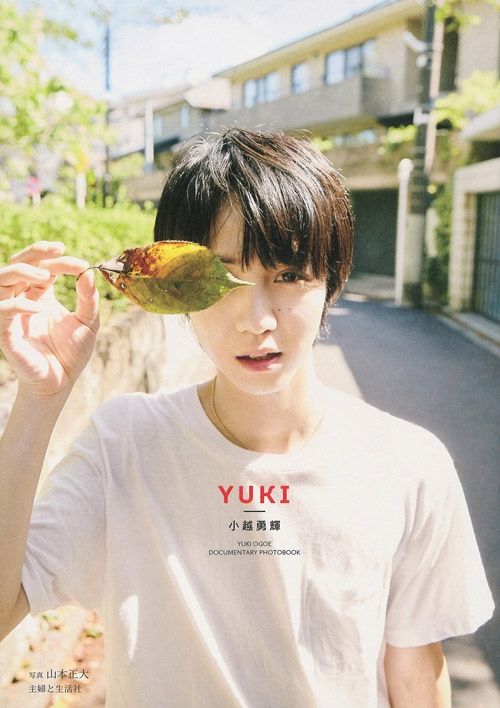 HMV店舗在庫一覧] YUKI OGOE DOCUMENTARY PHOTOBOOK YUKI : 小越勇輝