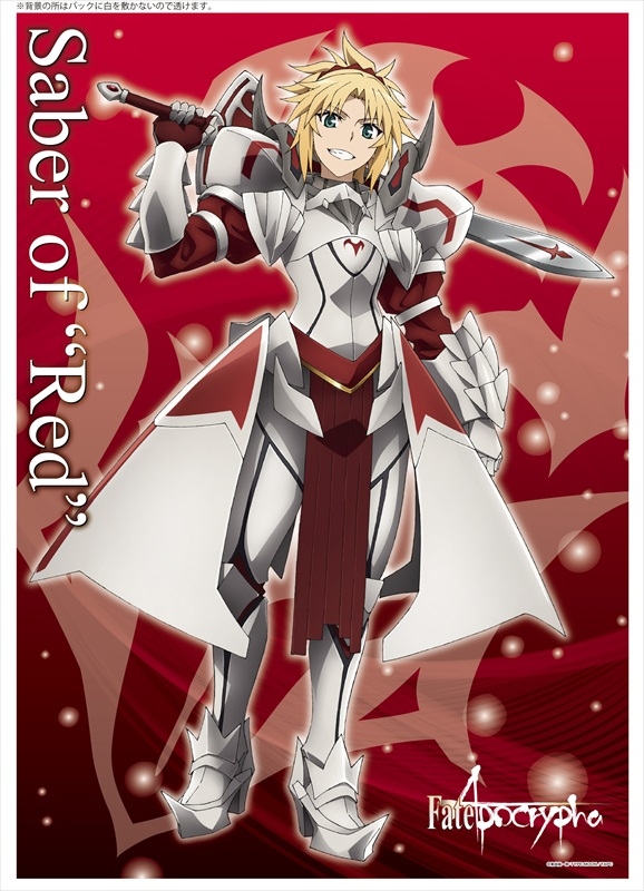 Fate Apocrypha クリアポスター 赤のセイバー Fate シリーズ Hmv Books Online Online Shopping Information Site Eanj1375 English Site