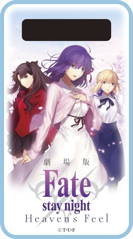 劇場版fate Stay Night Heaven S Feel モバイルバッテリー 桜 セイバー 凛 Fate シリーズ Hmv Books Online Eanj1384