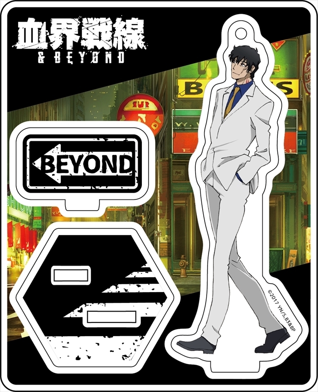 アクリルスタンド スティーブン A スターフェイズ 白スーツver 血界戦線 Beyond 血界戦線 Hmv Books Online Cdfj7812