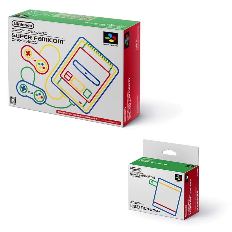 Amazon.co.jp: akindou スーパーファミコン (SFC) スーファミ 用