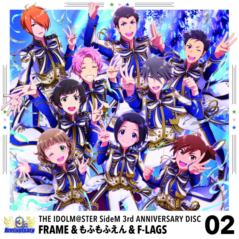 ラウンド SideM CD ソロコレ 01 01 CD