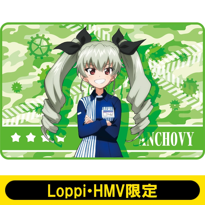 Hmv店舗在庫一覧 ブランケット アンチョビ ガールズ パンツァー最終章 Loppi Hmv限定 ガールズ パンツァー Hmv Books Online Lp1478