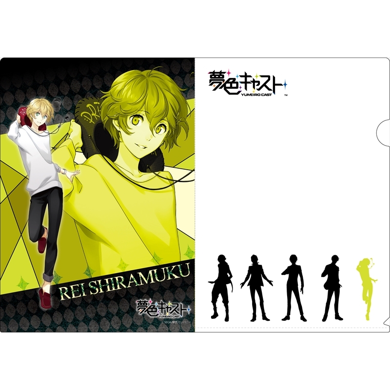 夢色キャスト クリアファイル ジェネシス 白椋れい 夢色キャスト Hmv Books Online Cdfj8022