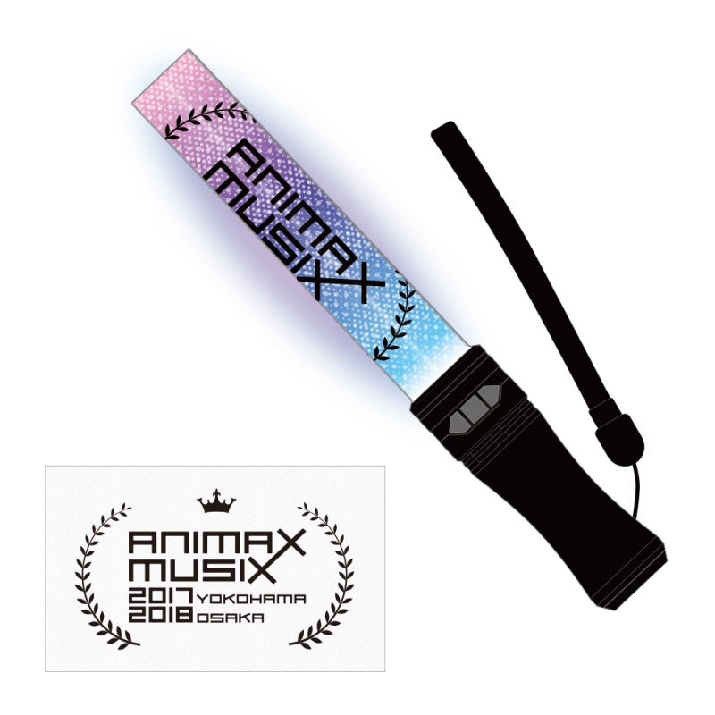 ANIMAX MUSIX 17-18 ペンライト : Animax 2017-2018 | HMV&BOOKS ...