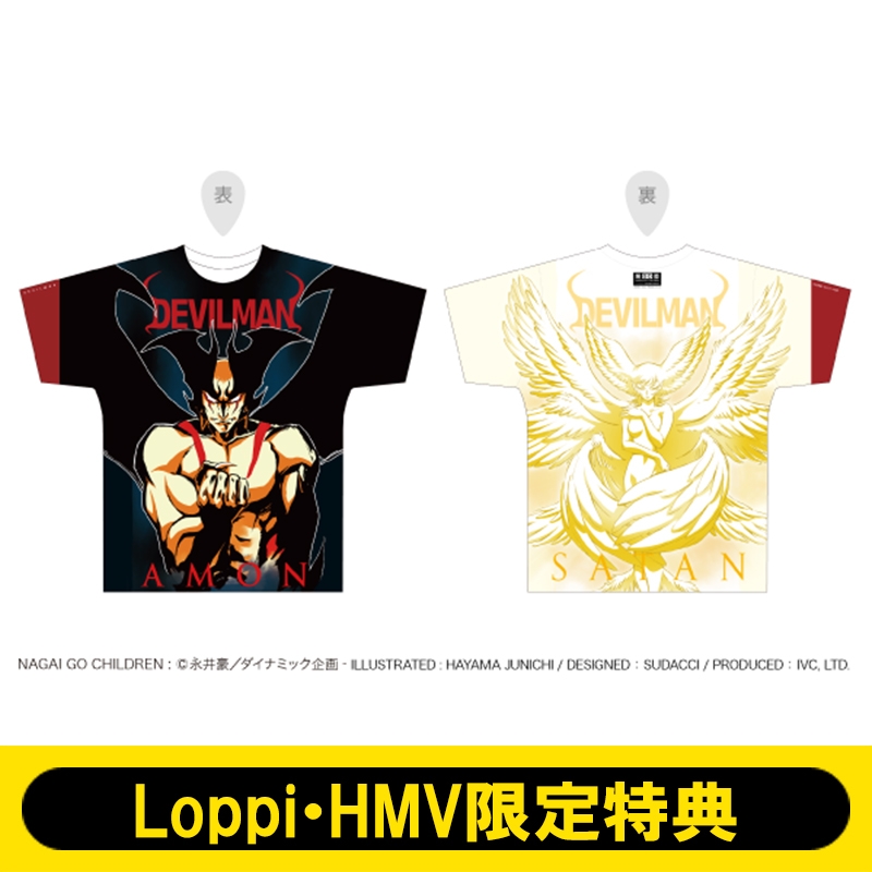 フルグラフィックtシャツ Mサイズ 羽山淳一 デビルマン アモン サタン 永井豪 Hmv Books Online Lp