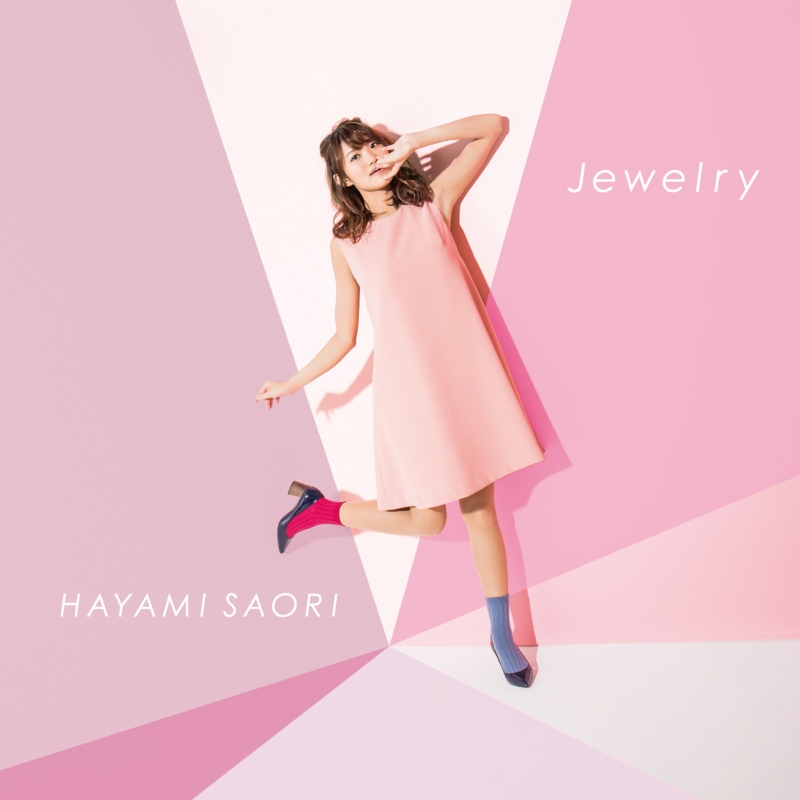 Hmv店舗在庫一覧 Jewelry アーティスト盤 Dvd 早見沙織 Hmv Books Online