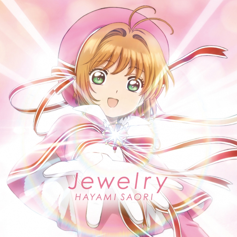 Jewelry 通常盤 早見沙織 Hmv Books Online