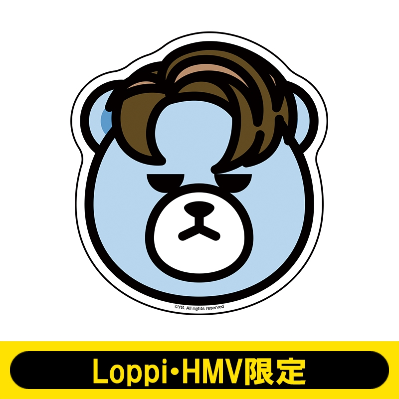 Krunk Bigbang ミニテーブル V I Loppi Hmv限定 Bigbang Hmv Books Online Lp