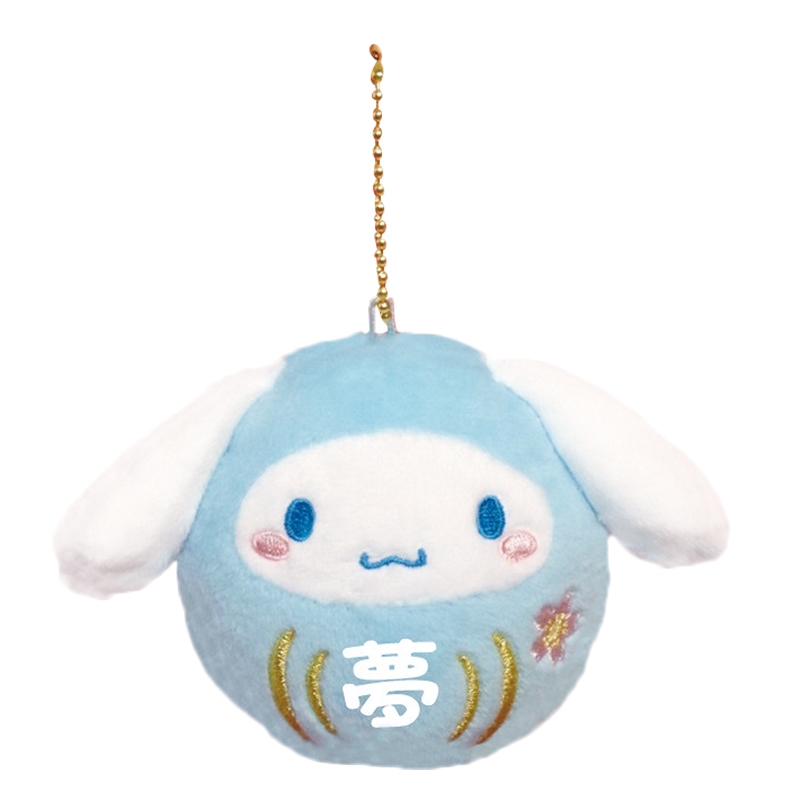 ❗短期間出品　シナモロール　CD　マスコット シナモロール | 0% ONLINE STORE